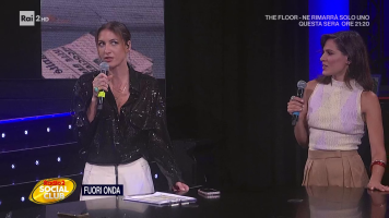 Giulia Vecchio (7).png