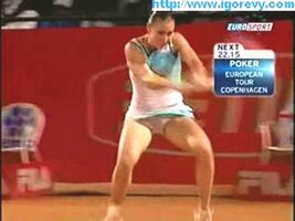 Tennis Upskirt On Court - Flavia Pennetta 2.JPG