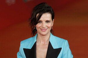 Juliette Binoche.jpg