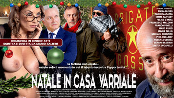 natale-in-casa-varriale-2.jpg